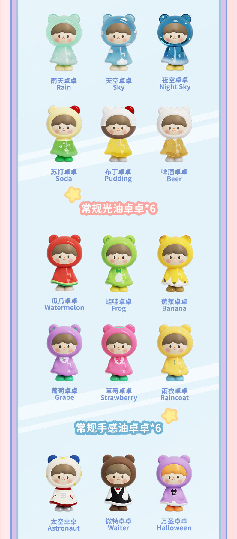 89801934-30cb-45a5-a204-f4a2af5a479e