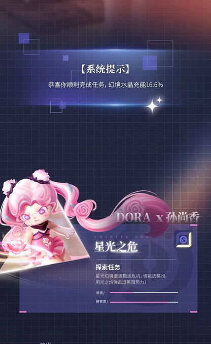 ef41a870-8a90-420f-b318-b9602aa7aa4e