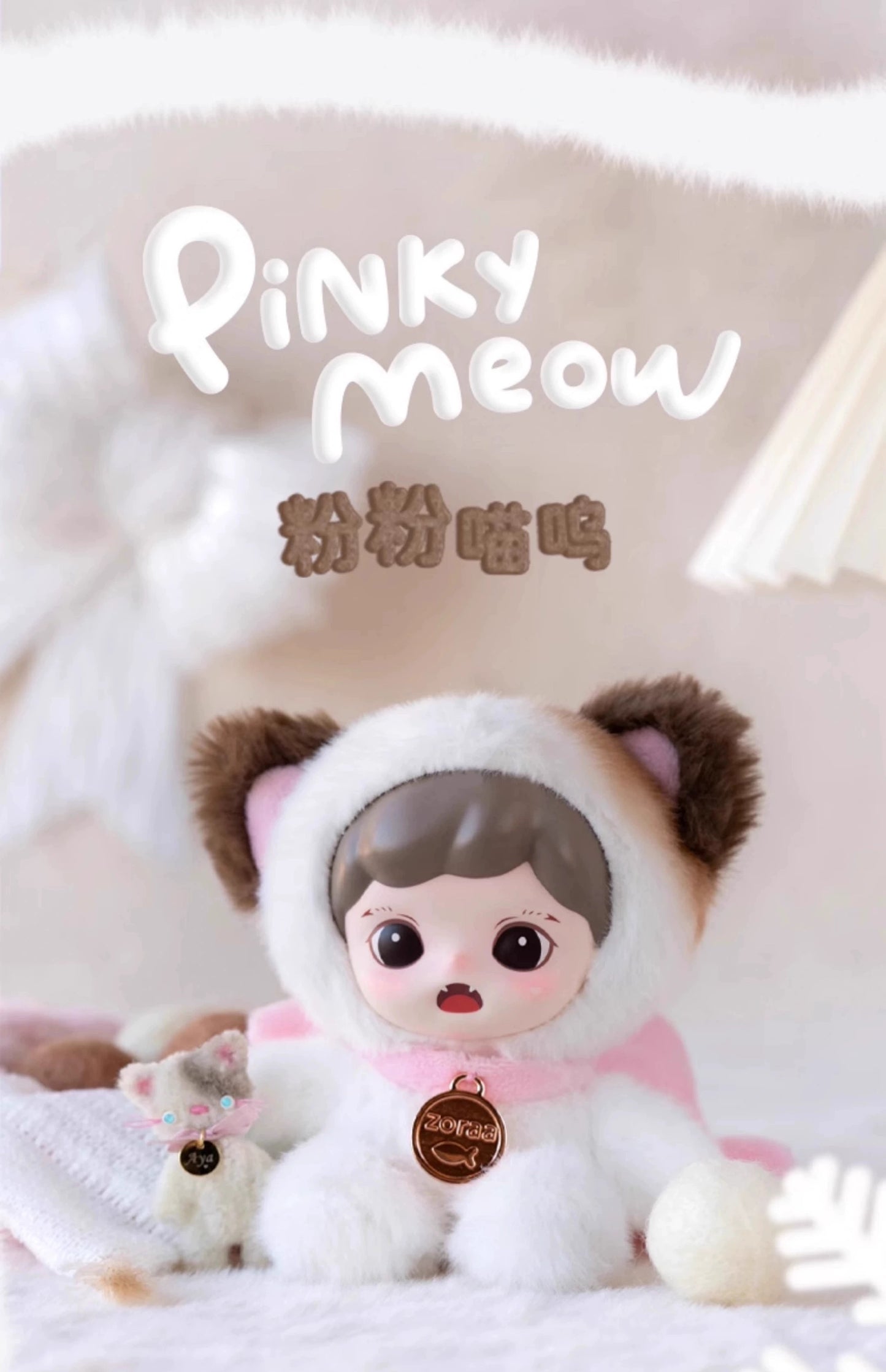 99111758-a88d-4f3c-bd46-44caa0ee3856