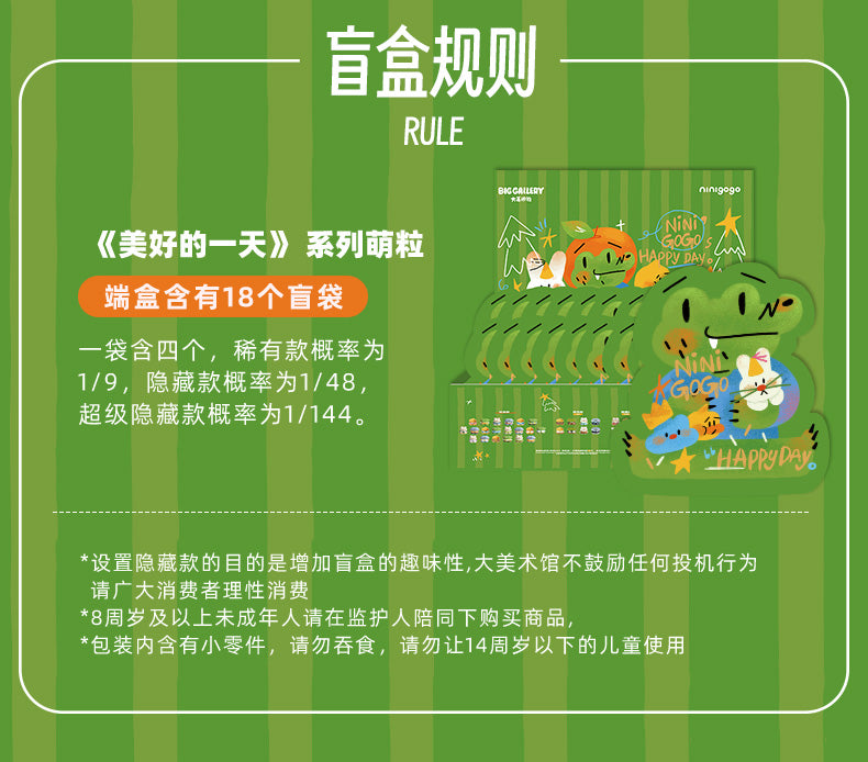 27165e7f-4103-4f29-a49f-56bb229f7f0d