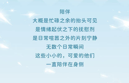 520f6d59-26c1-4f1e-971a-418889a5cc67