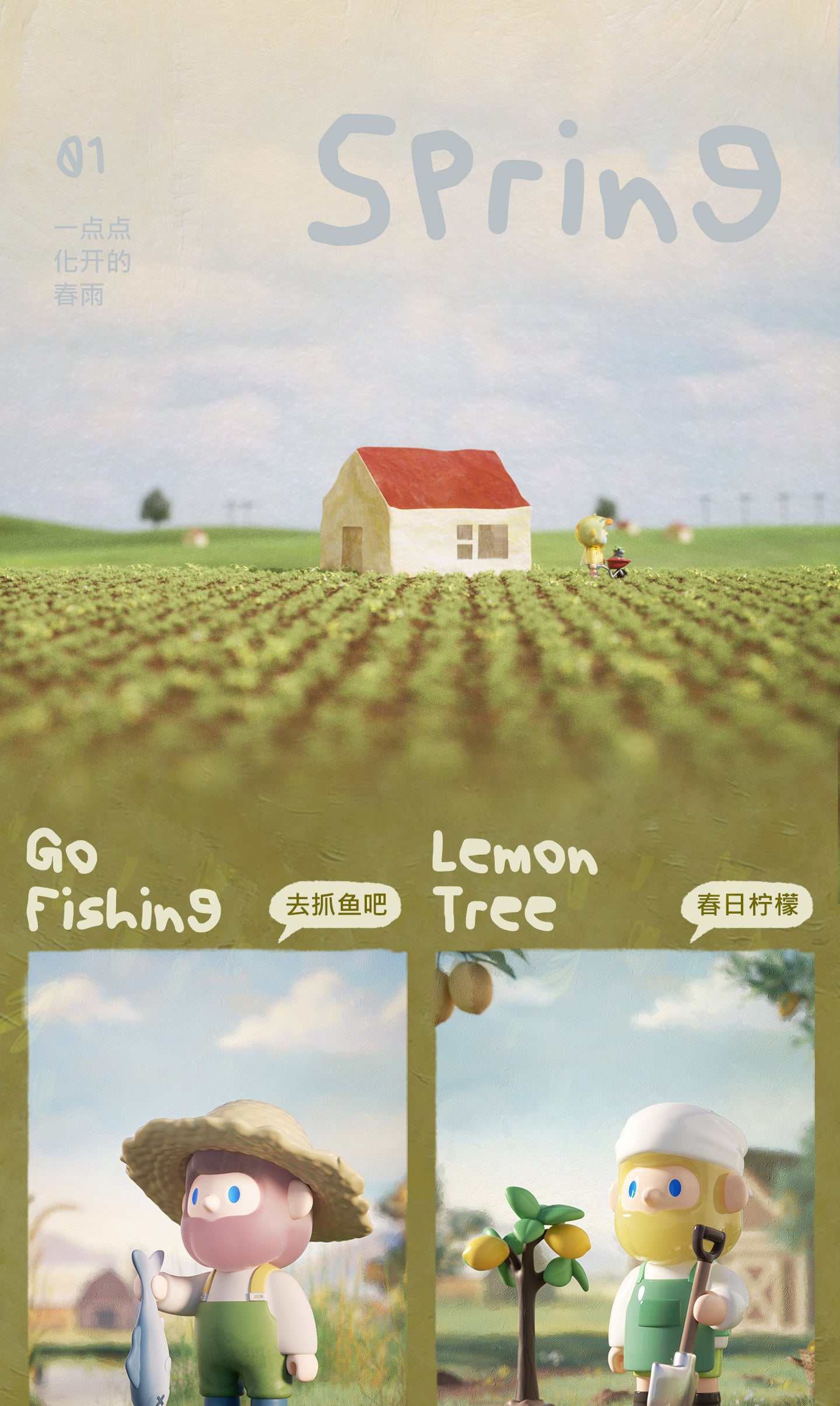 c044f9d3-0f80-409e-99bc-7e719f721e8c