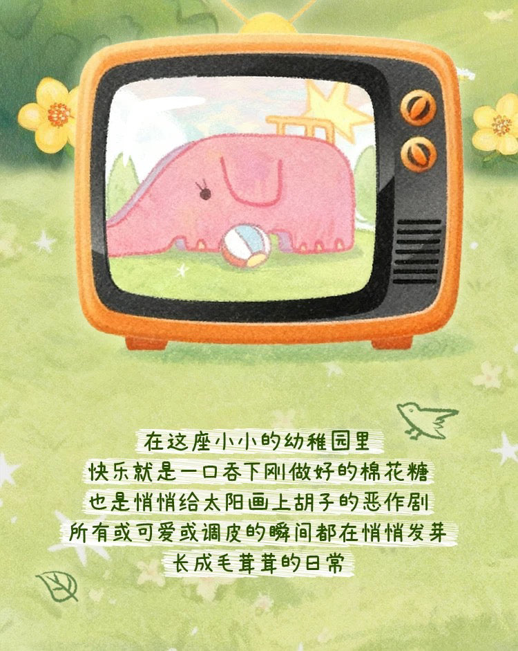 663a7a54-27da-4a50-a6ab-d9d20a1d3384