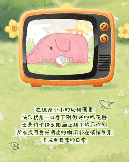 663a7a54-27da-4a50-a6ab-d9d20a1d3384