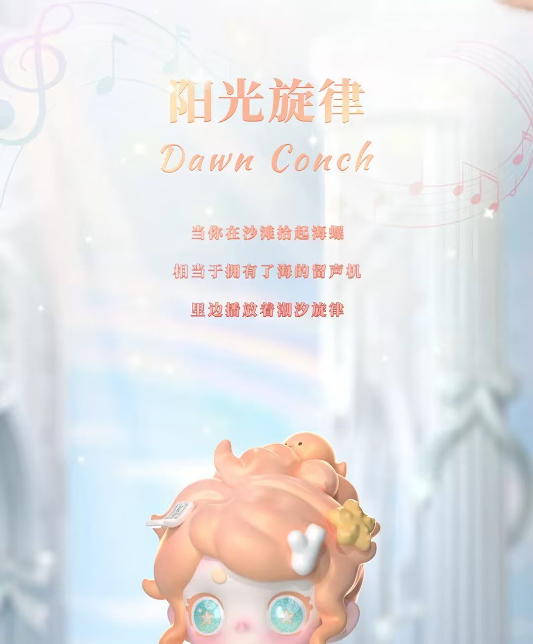 6cac51c8-d023-4db8-9dcb-d6fa3d9a7795
