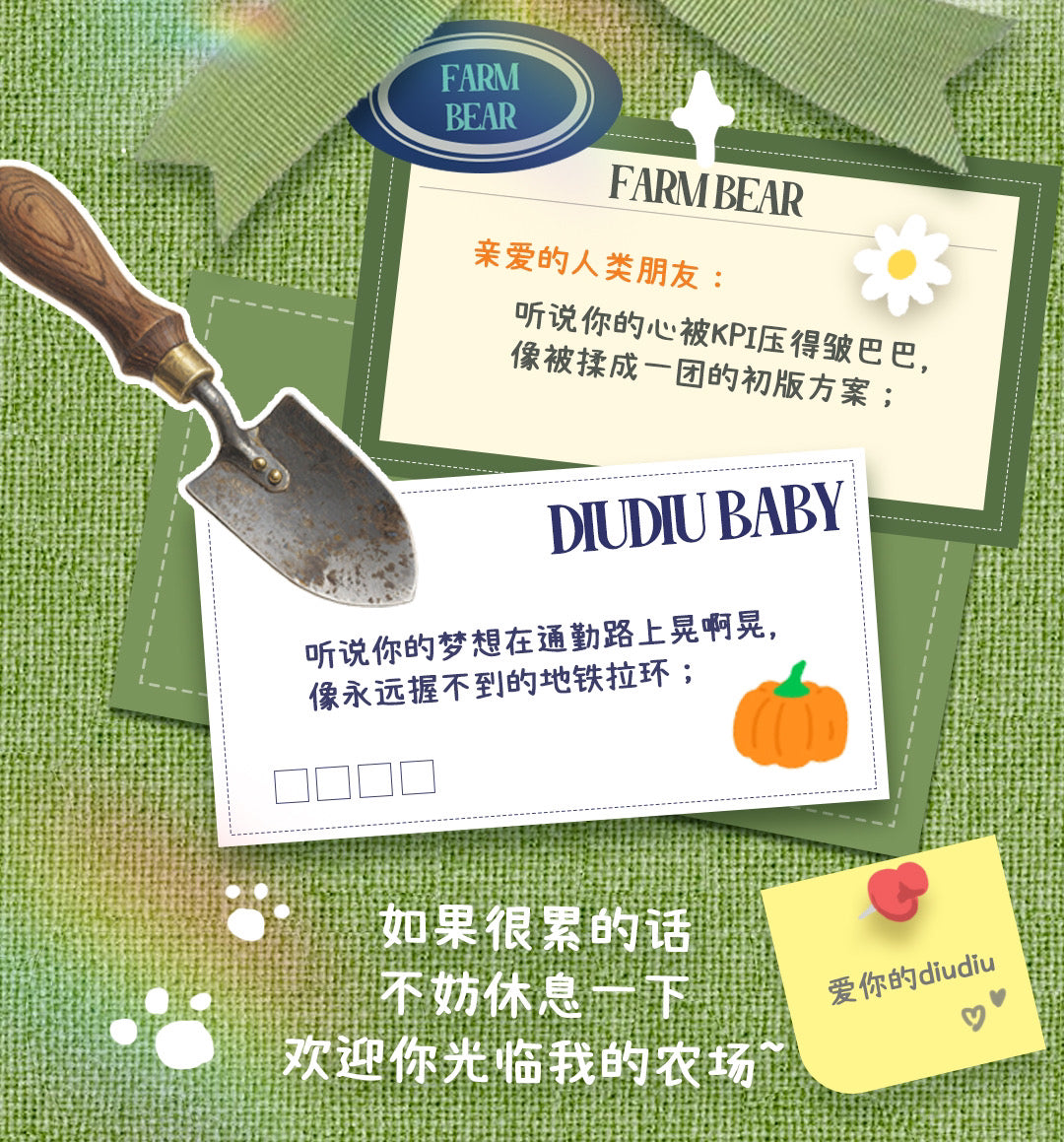a029c8ea-6bd5-4729-a42a-f9cacfa268da