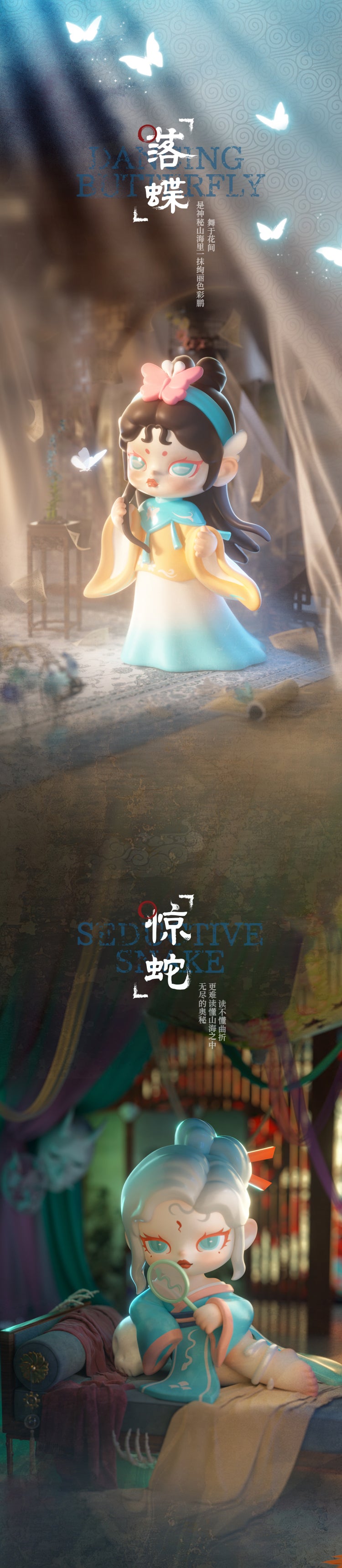 143e9f5d-dbd5-46c8-9b1f-b81e29c2a032