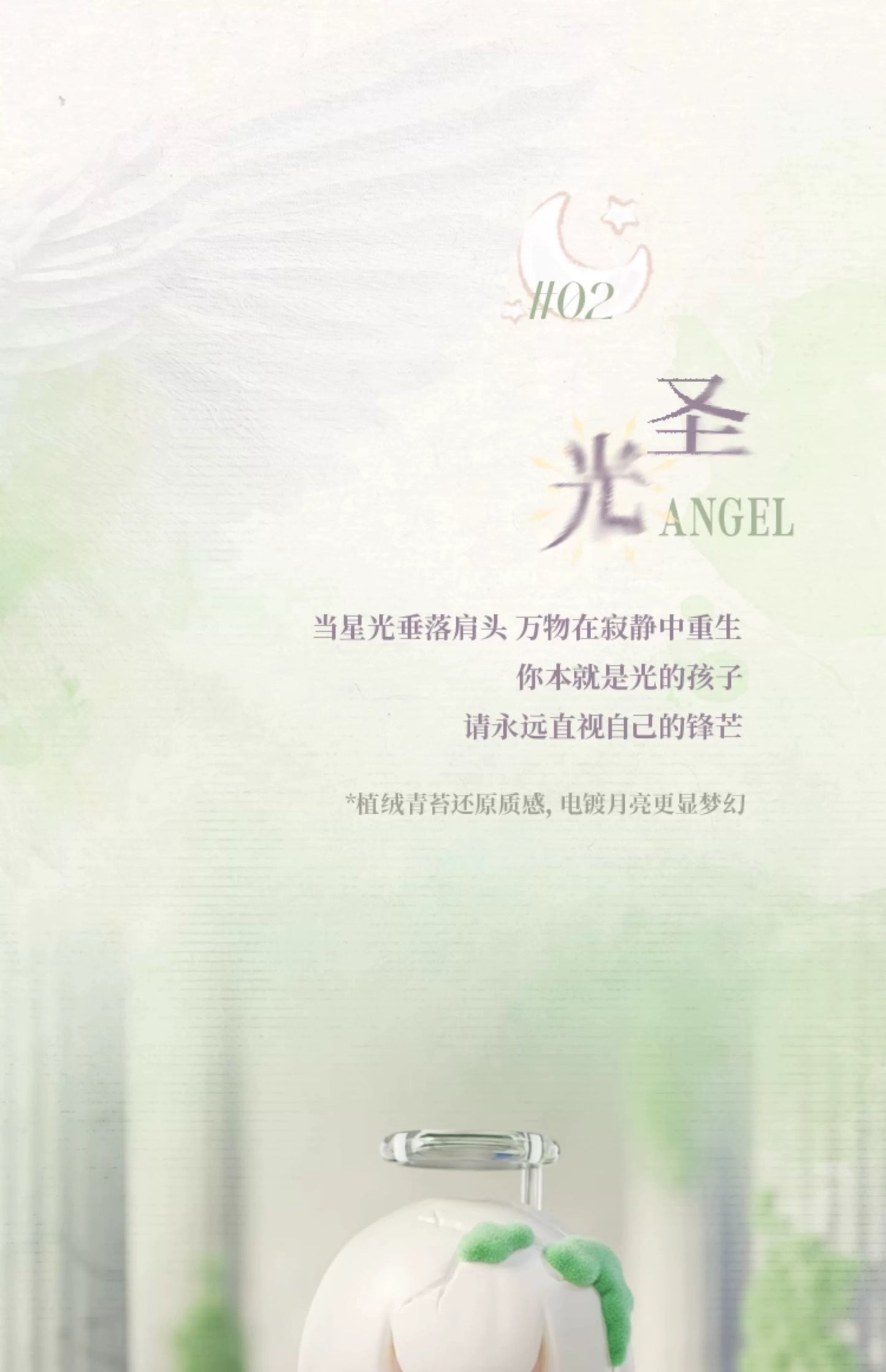 3886db41-3fae-4478-b313-1cc6438b3c20