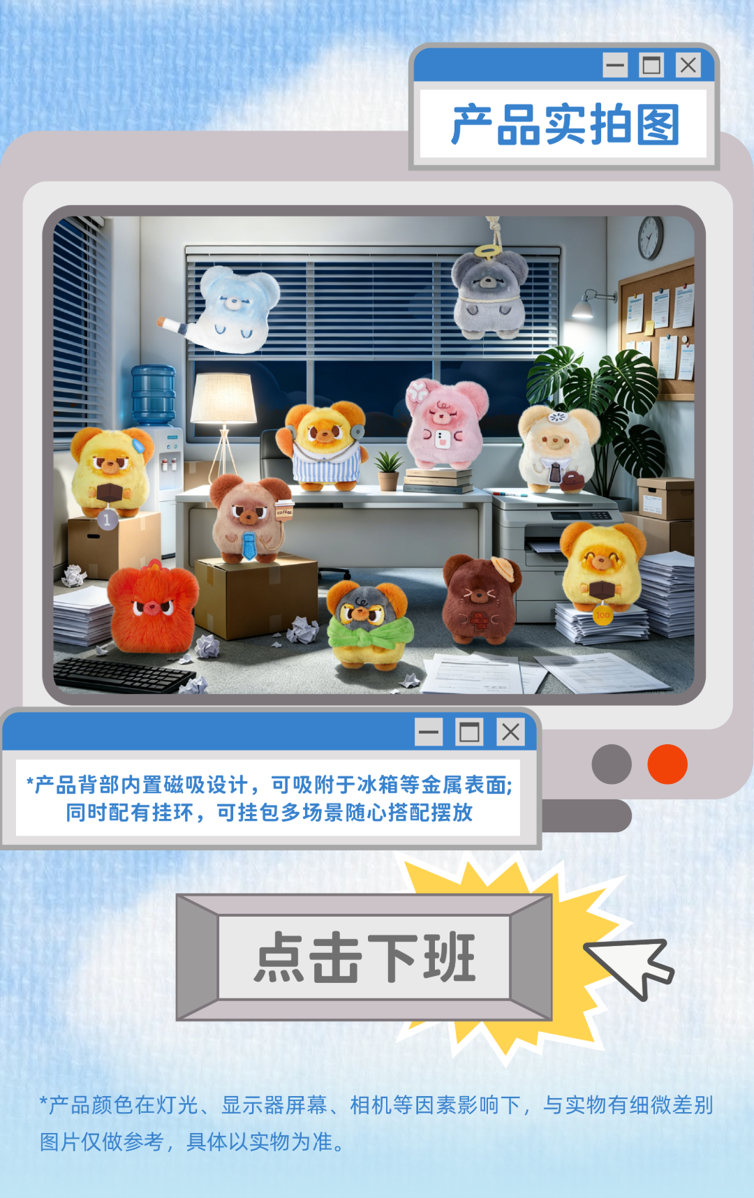 c3dff5ac-be57-46d4-b79c-d24bff4132a3