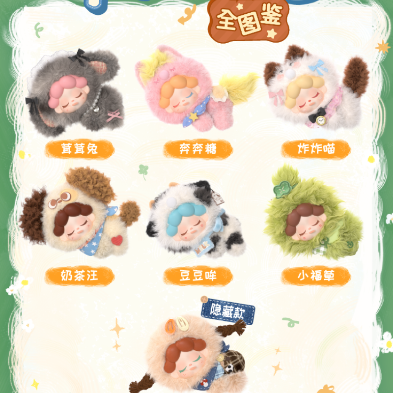 8fb18084-f1e0-4982-974f-6782d02ec6a1