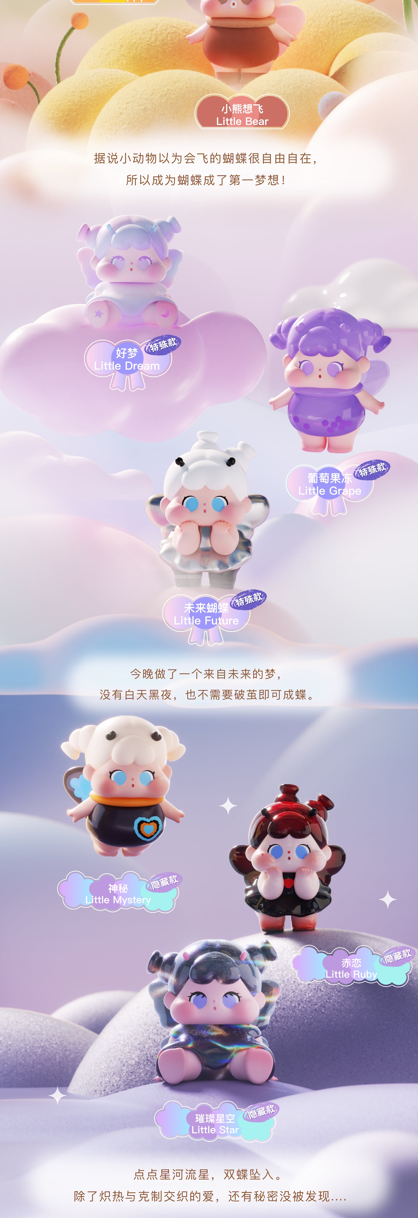 bd61e78b-01b0-4c2f-a15c-13e32f331d61