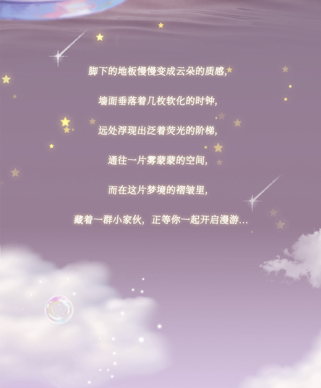 f8ba893c-9839-4b04-816d-188021904310