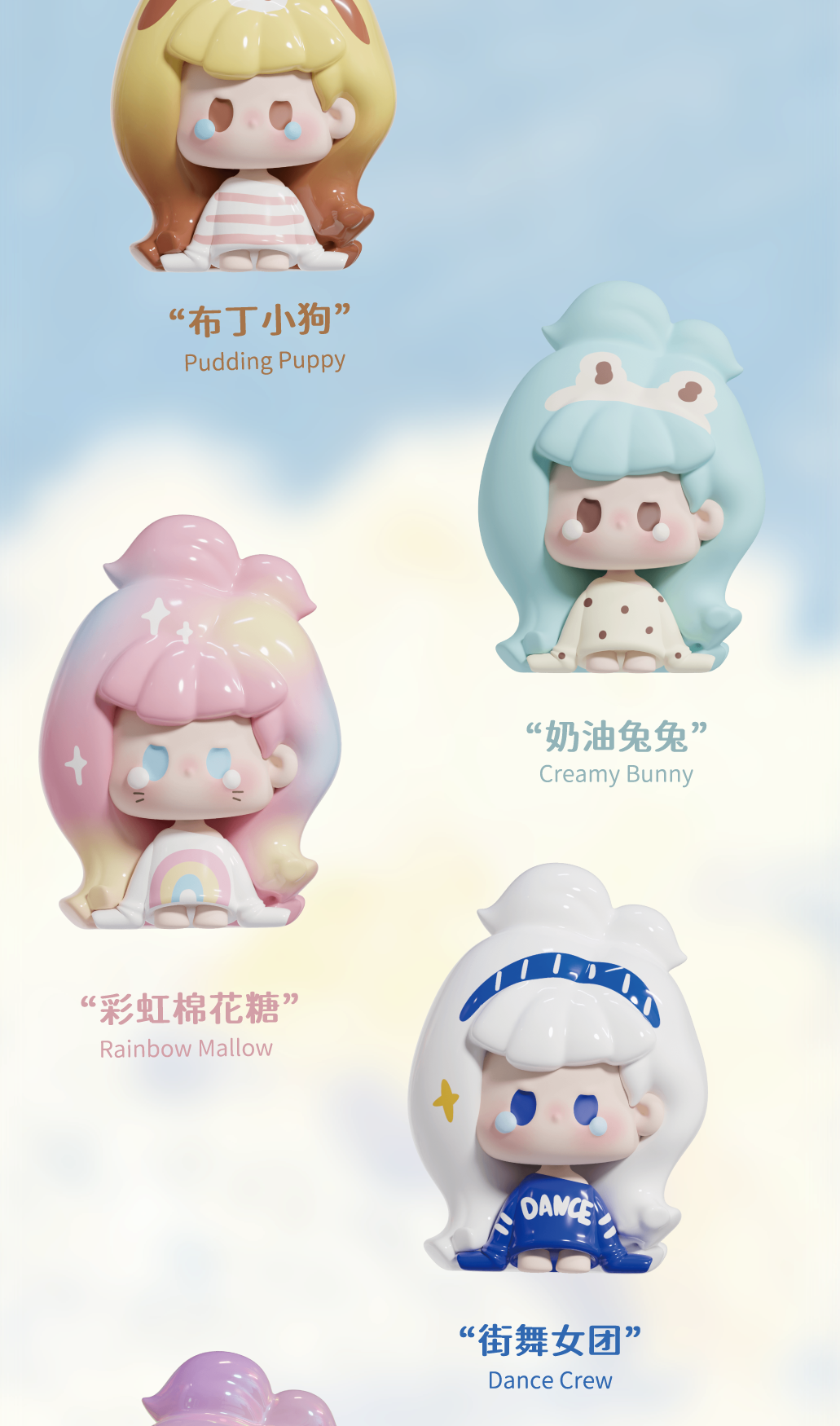 e7baf48c-3bfc-4384-b34d-a2648819bf96
