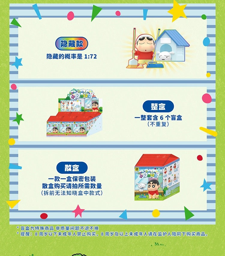 42a72c88-fd14-43c0-906b-e458d18c780a