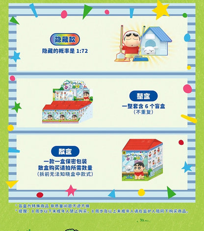 42a72c88-fd14-43c0-906b-e458d18c780a