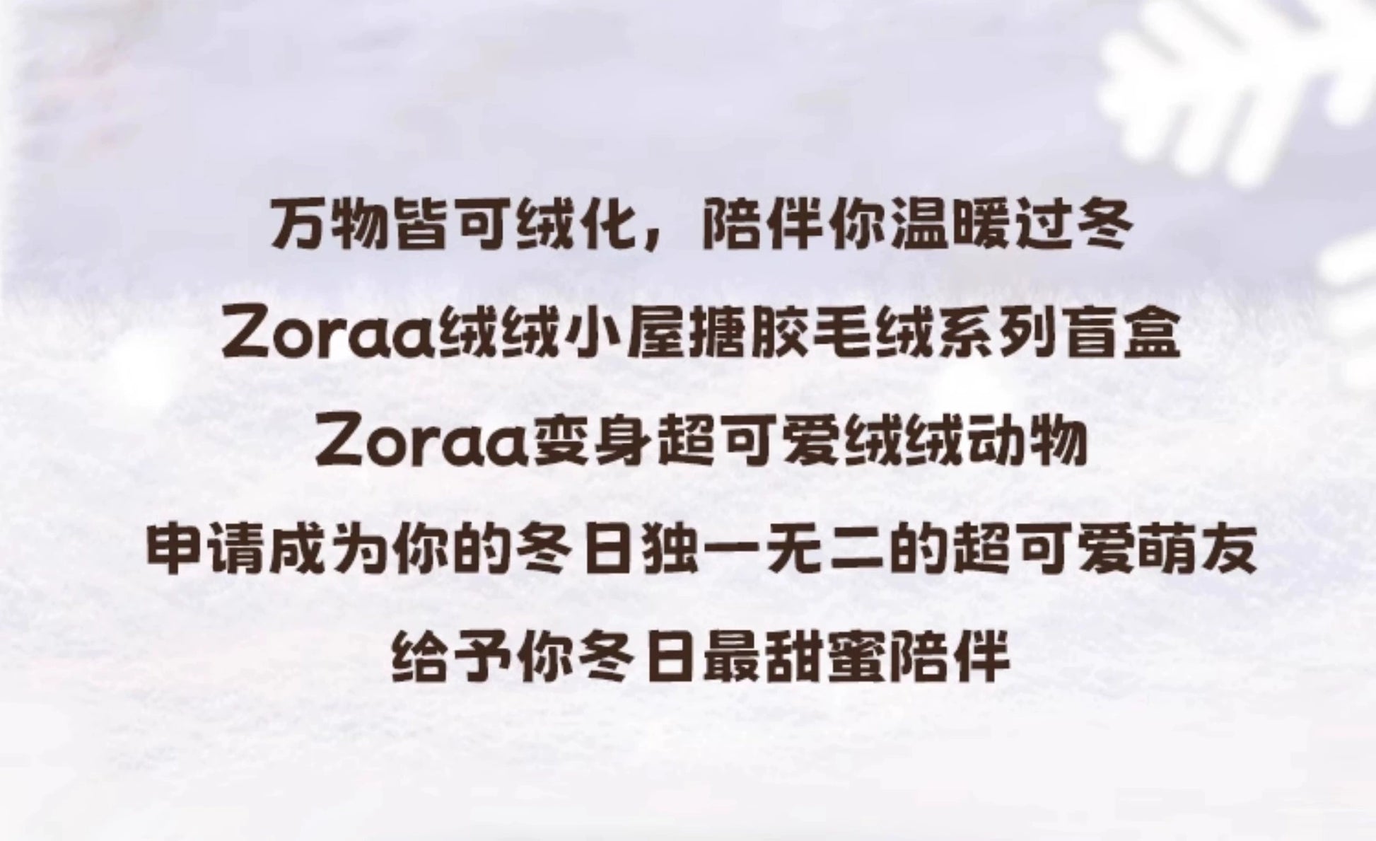 0b27f7b7-8b89-4fa4-9d96-dbb269805e55