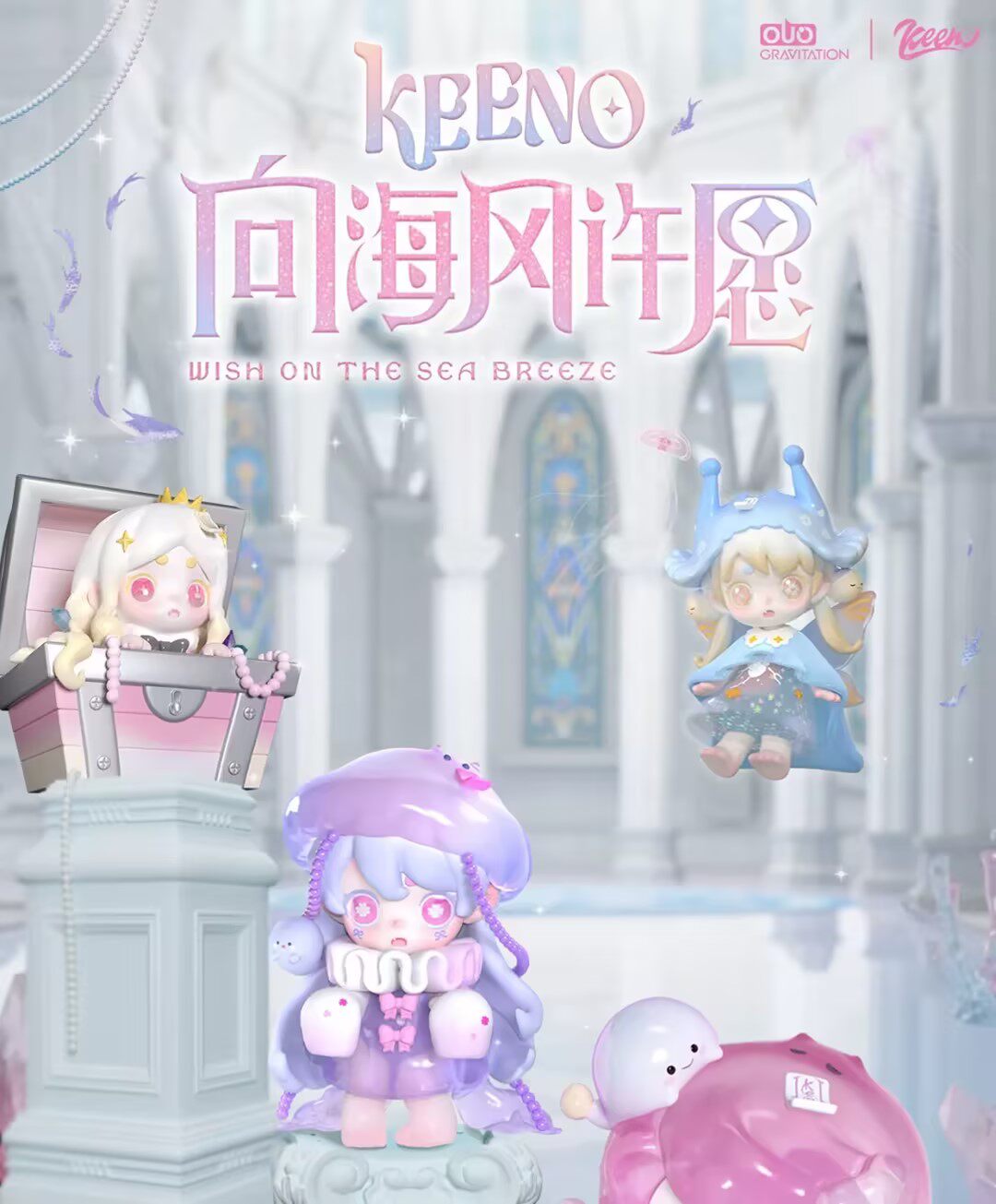 6b22e486-0978-483c-8630-8e5480d125ee