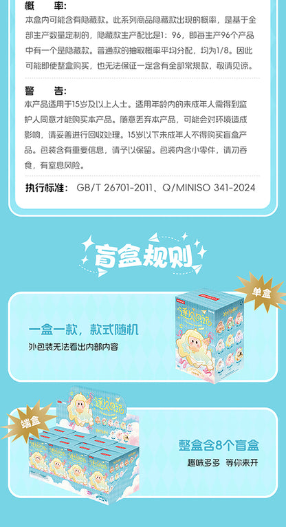 f8a80597-210e-473f-9db1-62e5f58b2dcf