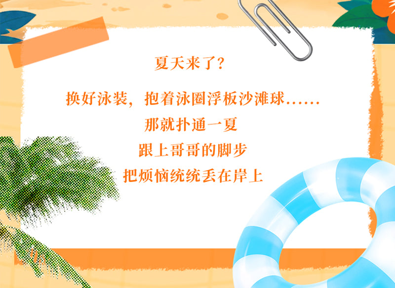 c835938b-f6ef-4f3c-8c7d-2a89c881d3f1