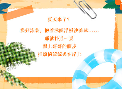 c835938b-f6ef-4f3c-8c7d-2a89c881d3f1