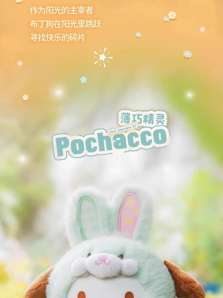 8f2815da-c6bf-4f0c-9716-742f0895ce2b