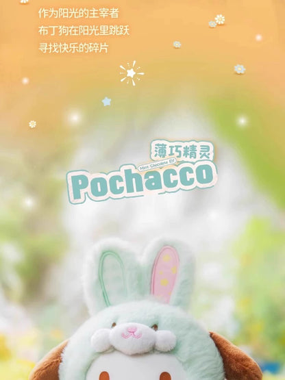 8f2815da-c6bf-4f0c-9716-742f0895ce2b