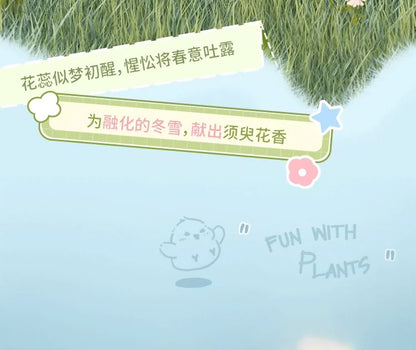 d62fd653-826d-41f6-9b01-4da86a84ff17