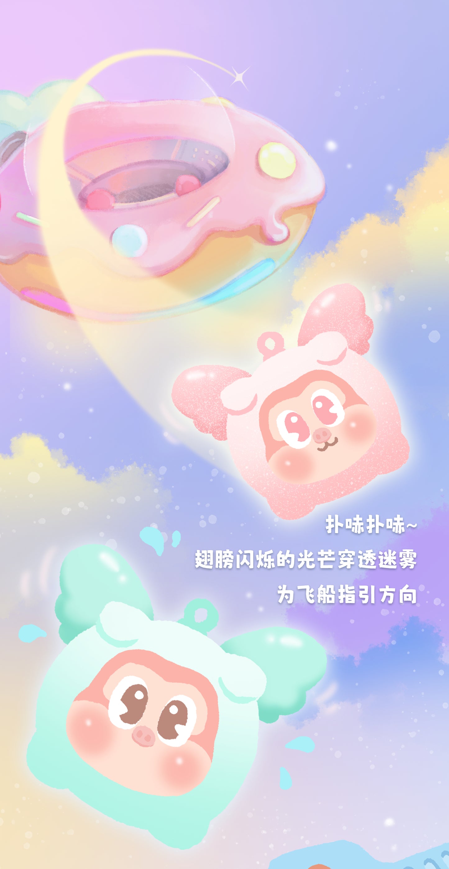 ba810478-0739-438d-80ec-c66b54e3e465