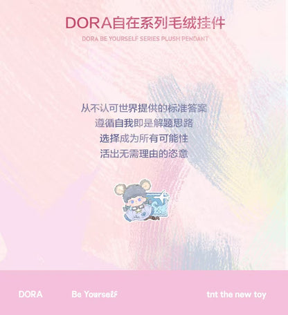 d3e12f43-6211-45cb-b30b-78ed3b410dd8