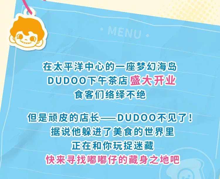 87273db4-e9c7-438d-88ee-a32f5bd029ca
