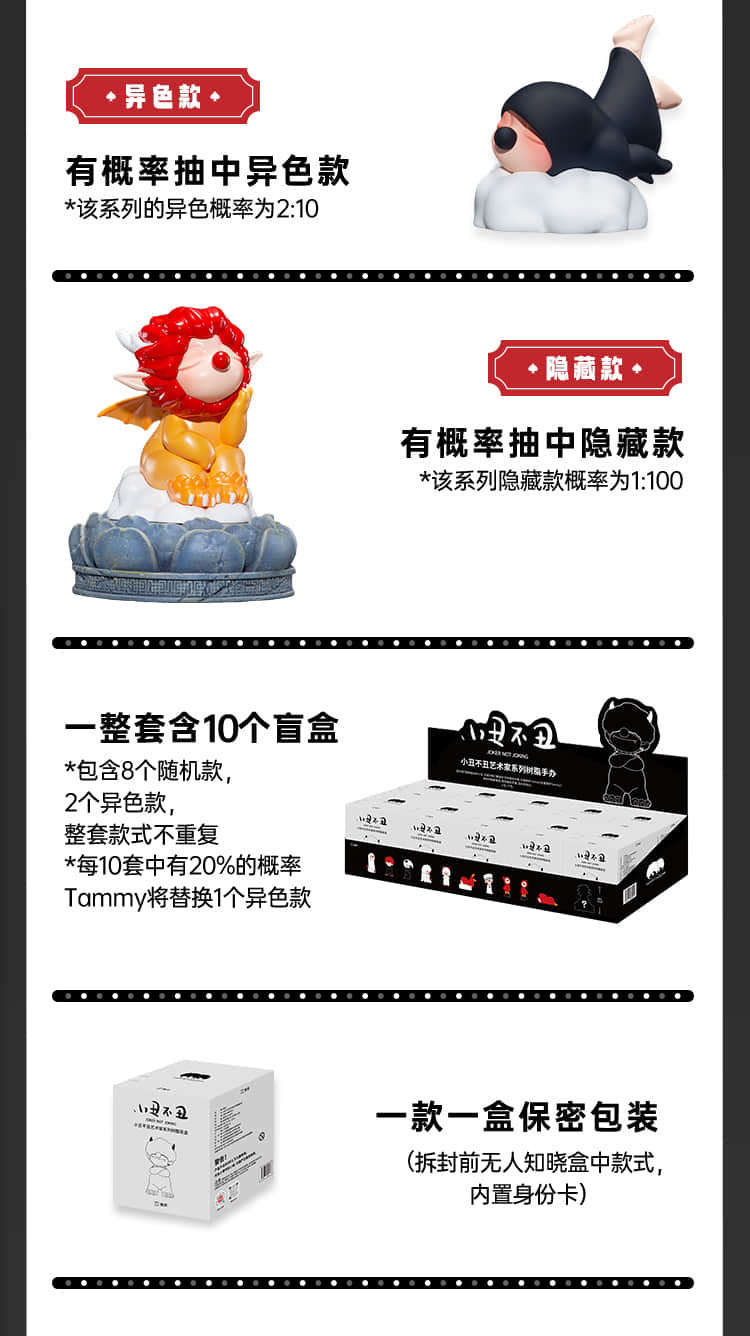 b9e3785b-ad61-47c9-a09f-bc4e027c01c4