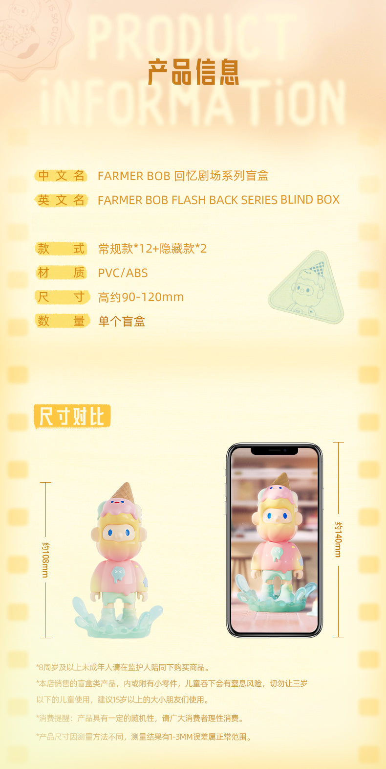 3d1a2206-112a-474b-9edb-b0584457b5ad