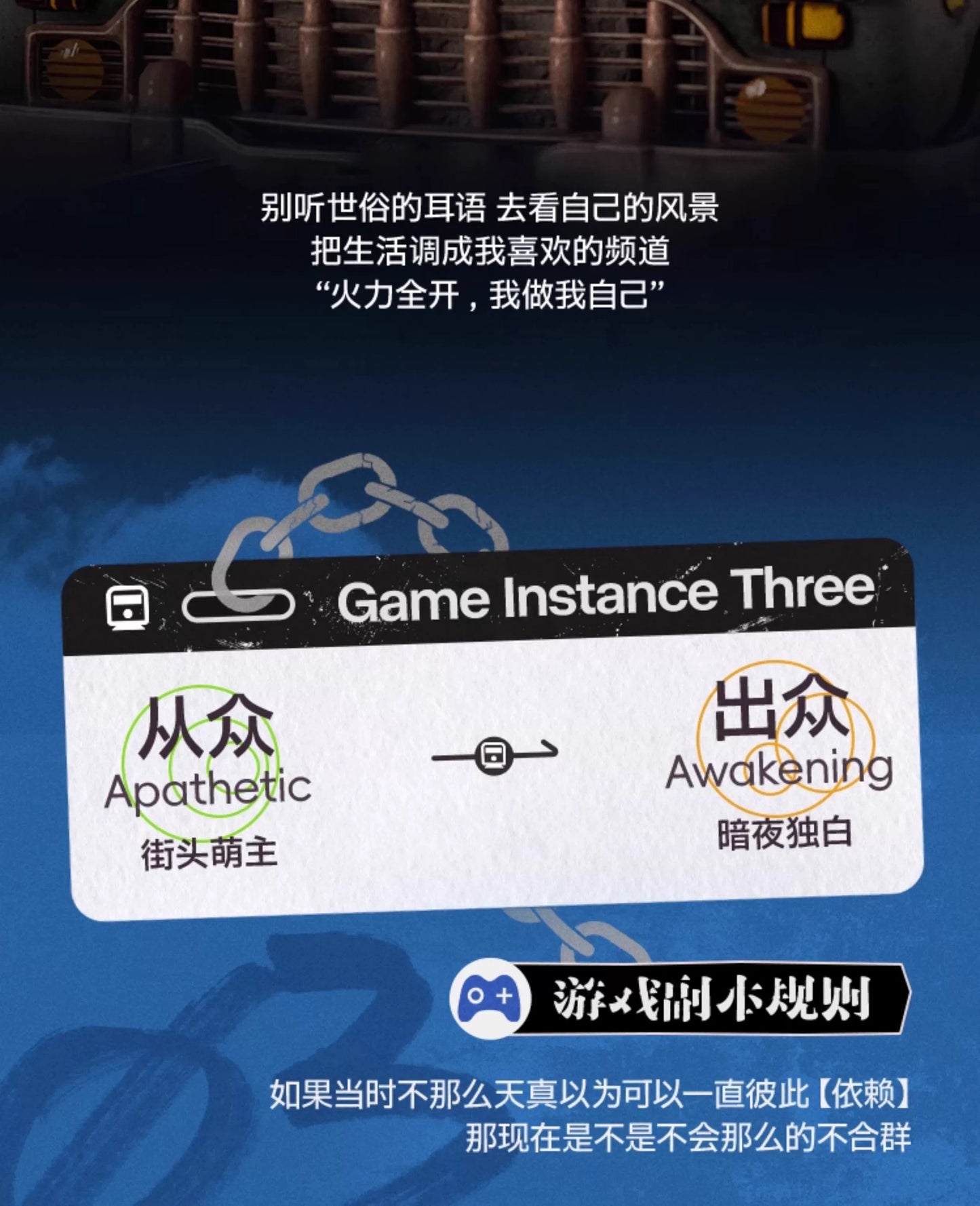 39d2c5e0-d9ff-4c0e-80f2-f774cd20f7a0