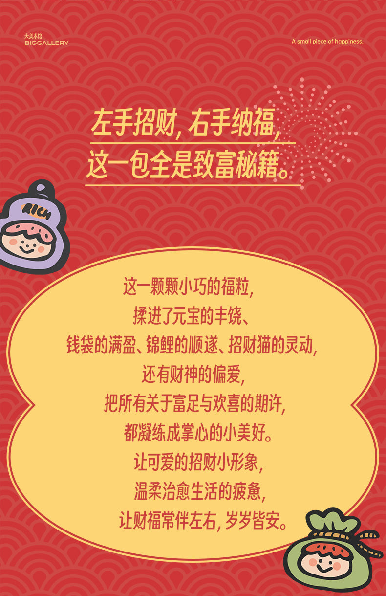 ded02782-7b4d-4344-a170-f8af685d44ef