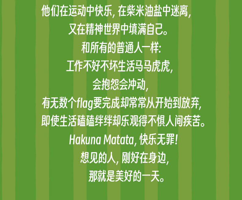 c2983d12-3a0b-431a-8558-fc5e58581315