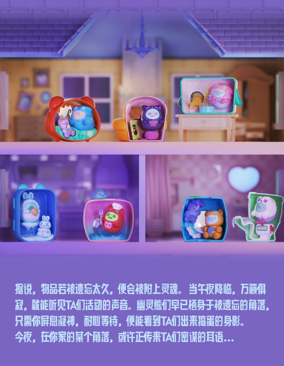 570df45c-431a-45c0-9bf8-06e092976dd4