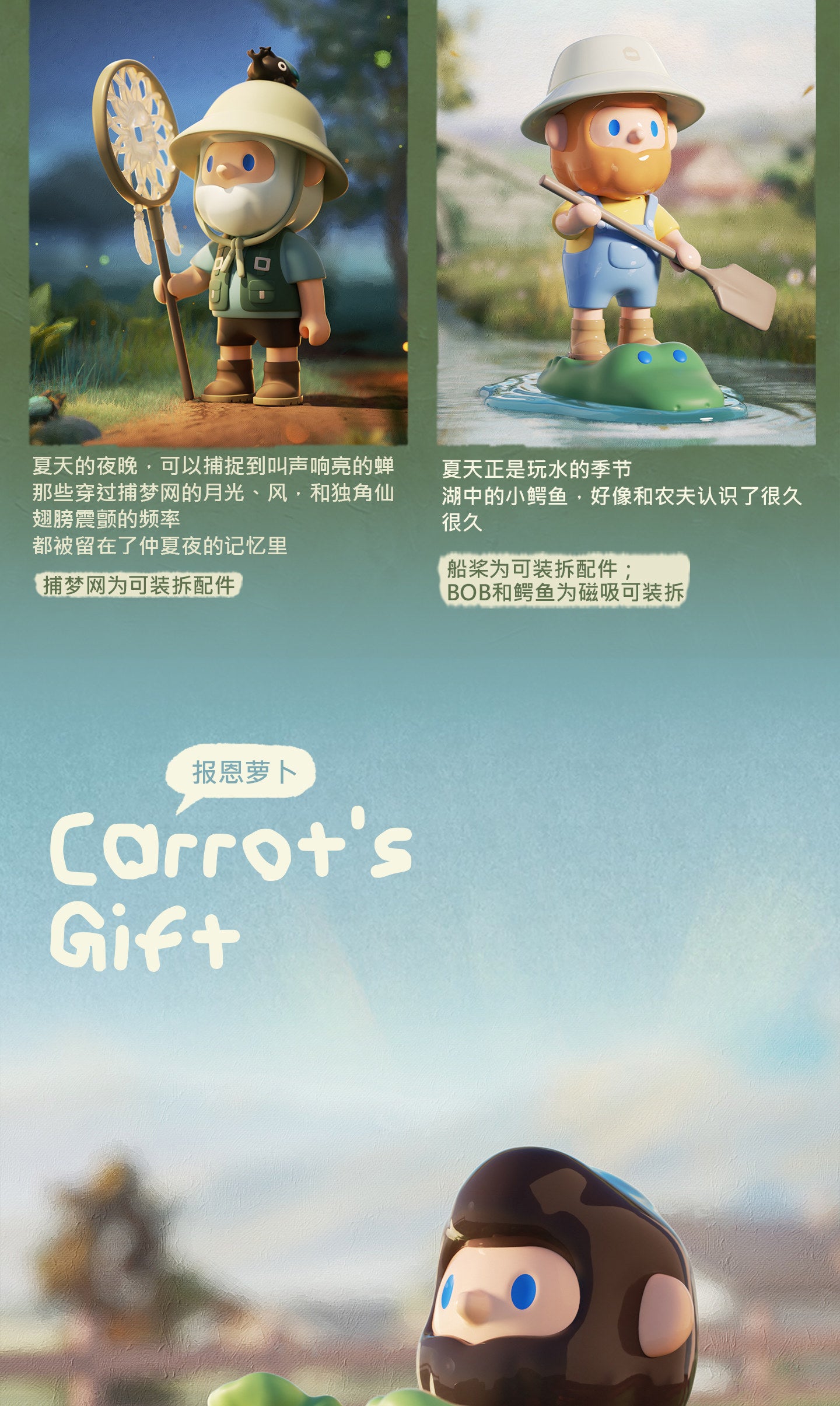 fc321c27-2094-43c9-ab8a-651ac5b36448