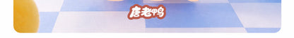 d5a9a011-09e8-4ddf-8922-41825a342805