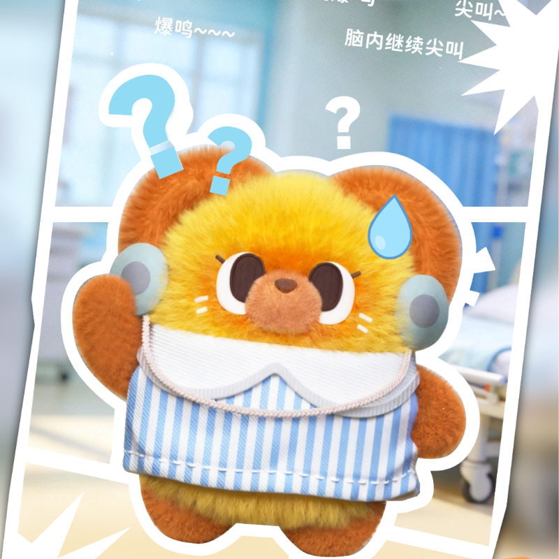 2c6f033d-662b-4026-a023-d7dbfb3d82ed