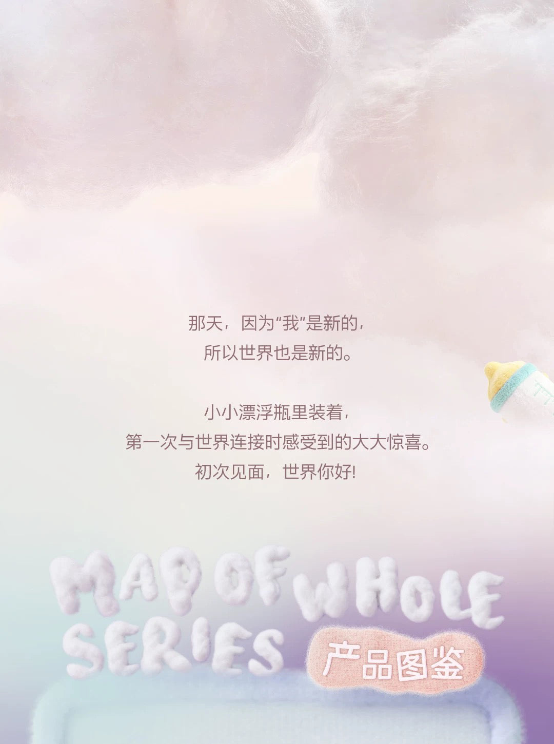 76f74ff0-3664-460d-9ddc-cc2d1be1796a