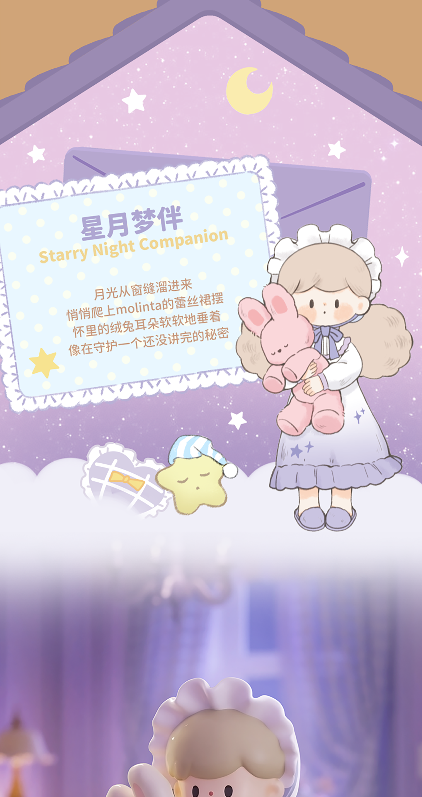 58169cf3-5745-4402-896d-95d01ae461af