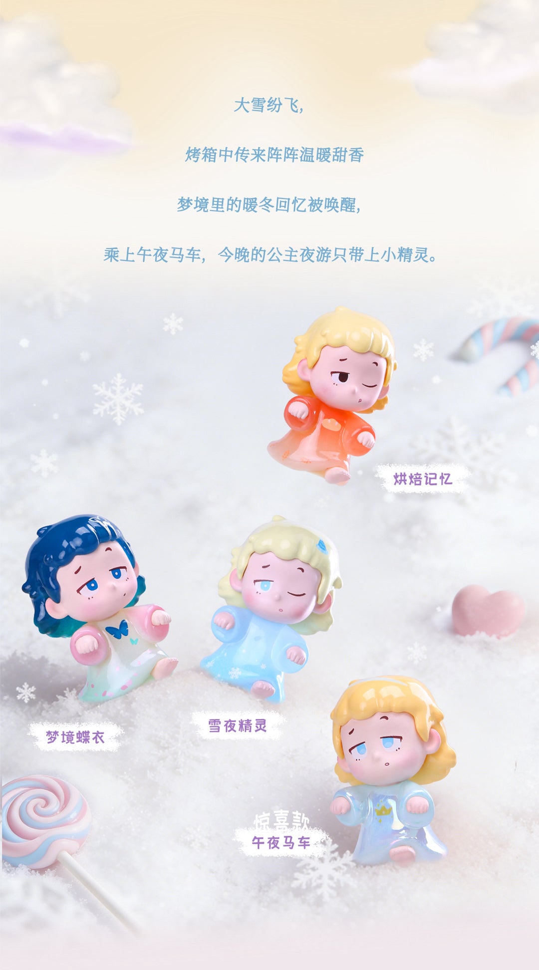 32345ca9-87c2-4040-ae4d-28b19fa86b5f