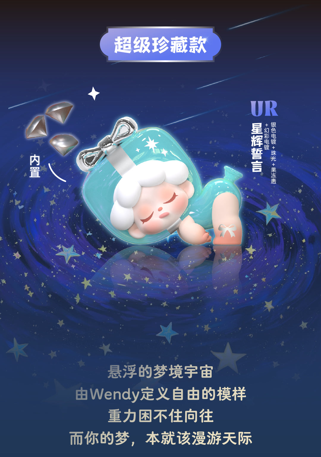 b21ded9c-0f60-4720-9a0a-9f53df41e23a