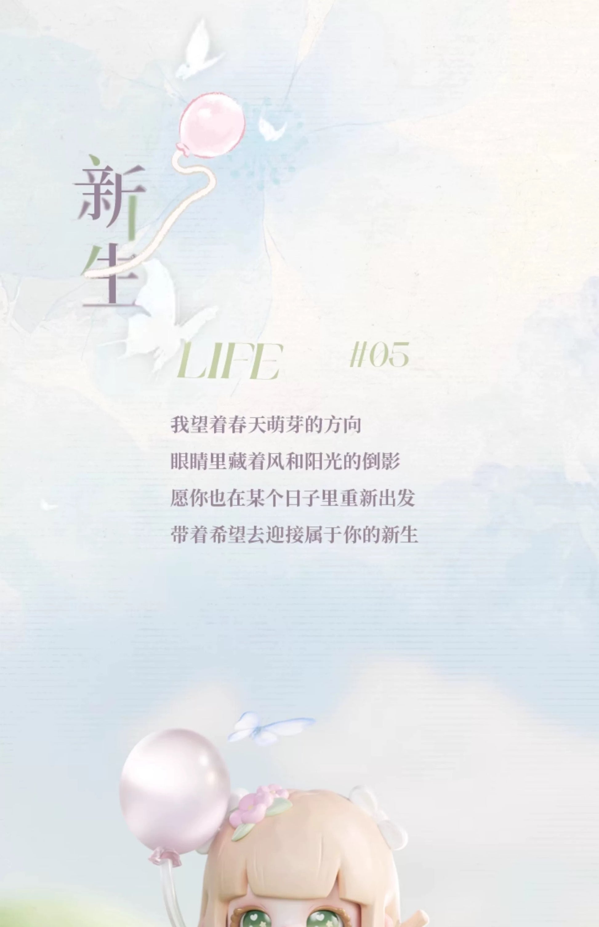 73a24fe6-477e-4be7-8a7f-f9741f1a92d1