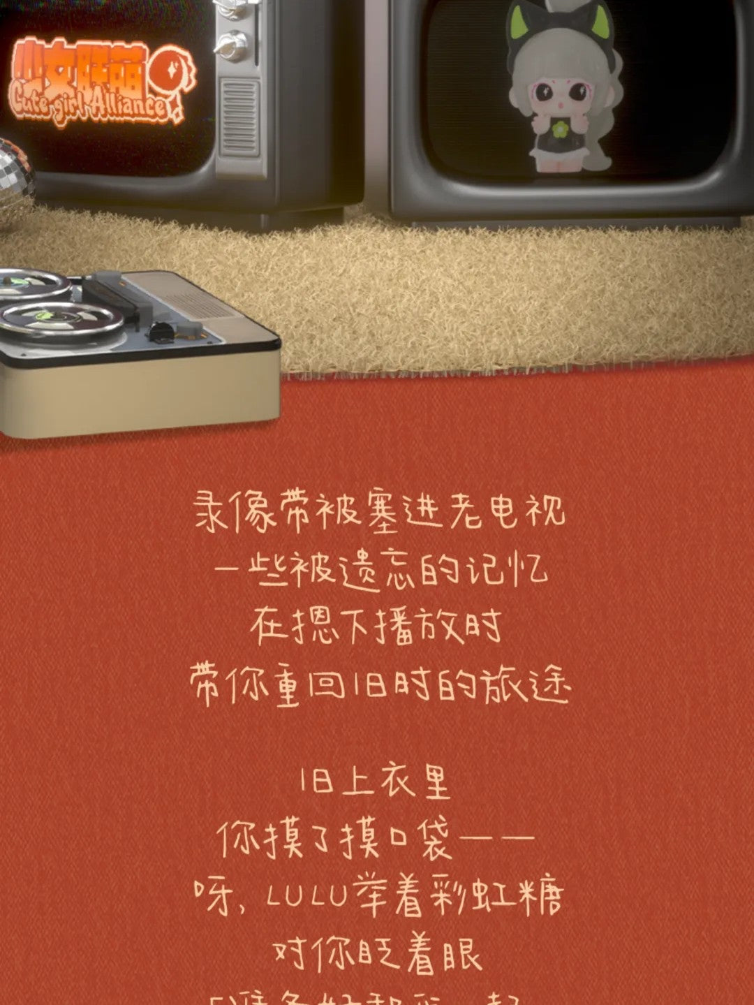 7bd45cde-ca08-4d6e-99b8-505dffb8a093