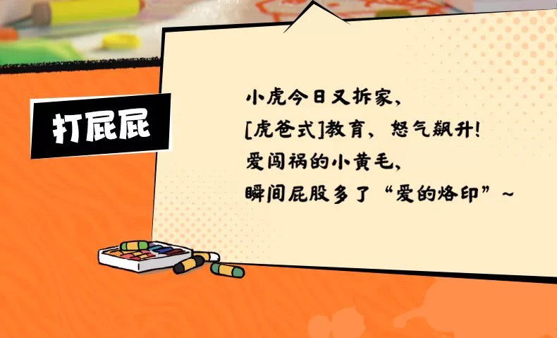 d3d9f338-f311-43fb-b6ff-7586c5a886a2