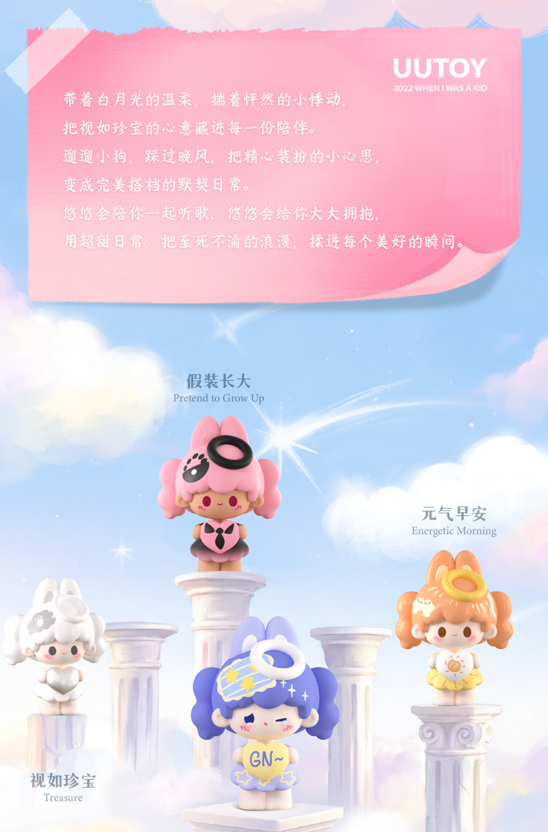 21c4e50b-bc91-4c87-ab39-a0b9b65557a5