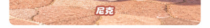 942d09ce-db09-4204-a34a-4226c2e66bd2