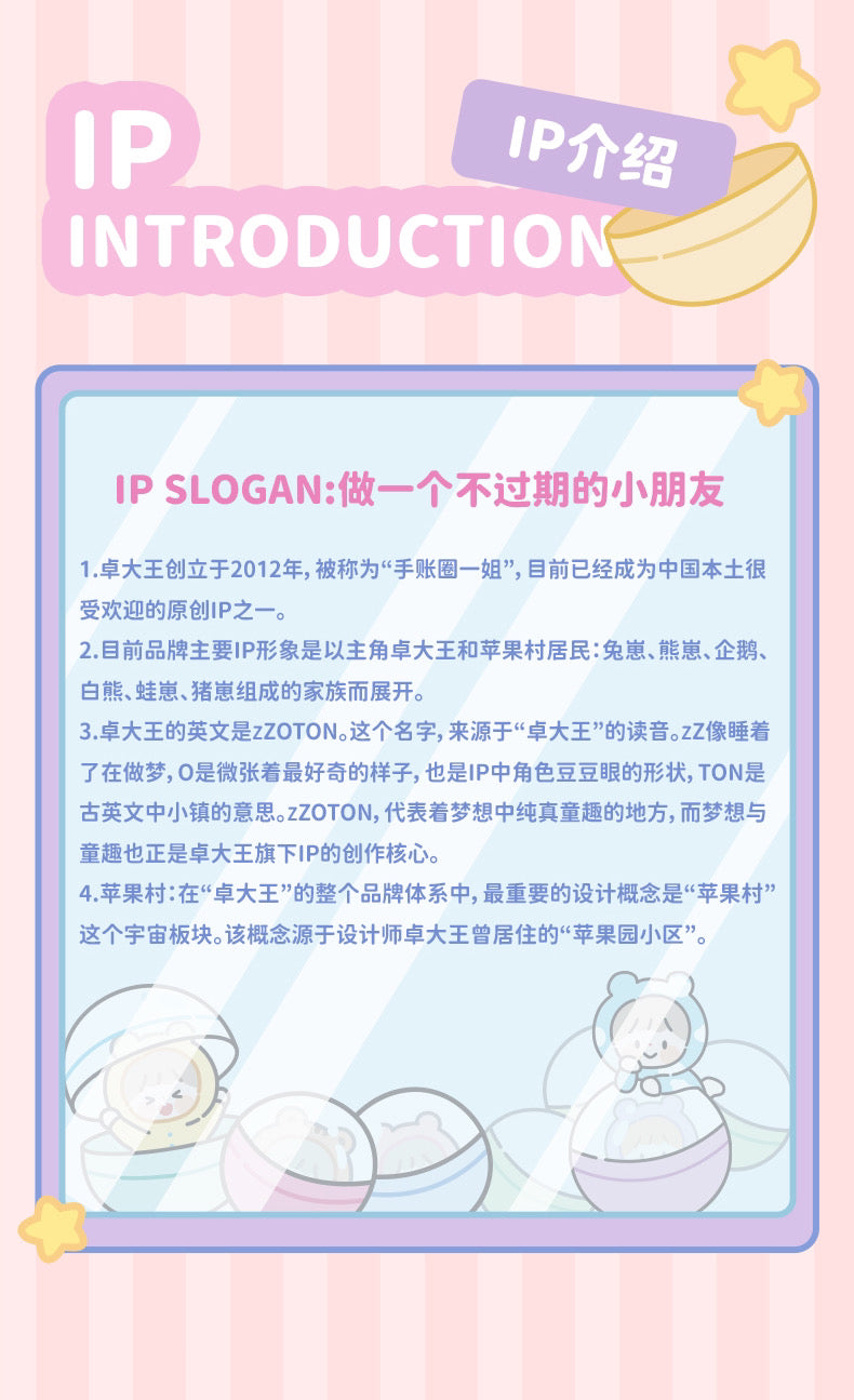 ad730e13-a9d7-4db3-abfc-545caf97a935