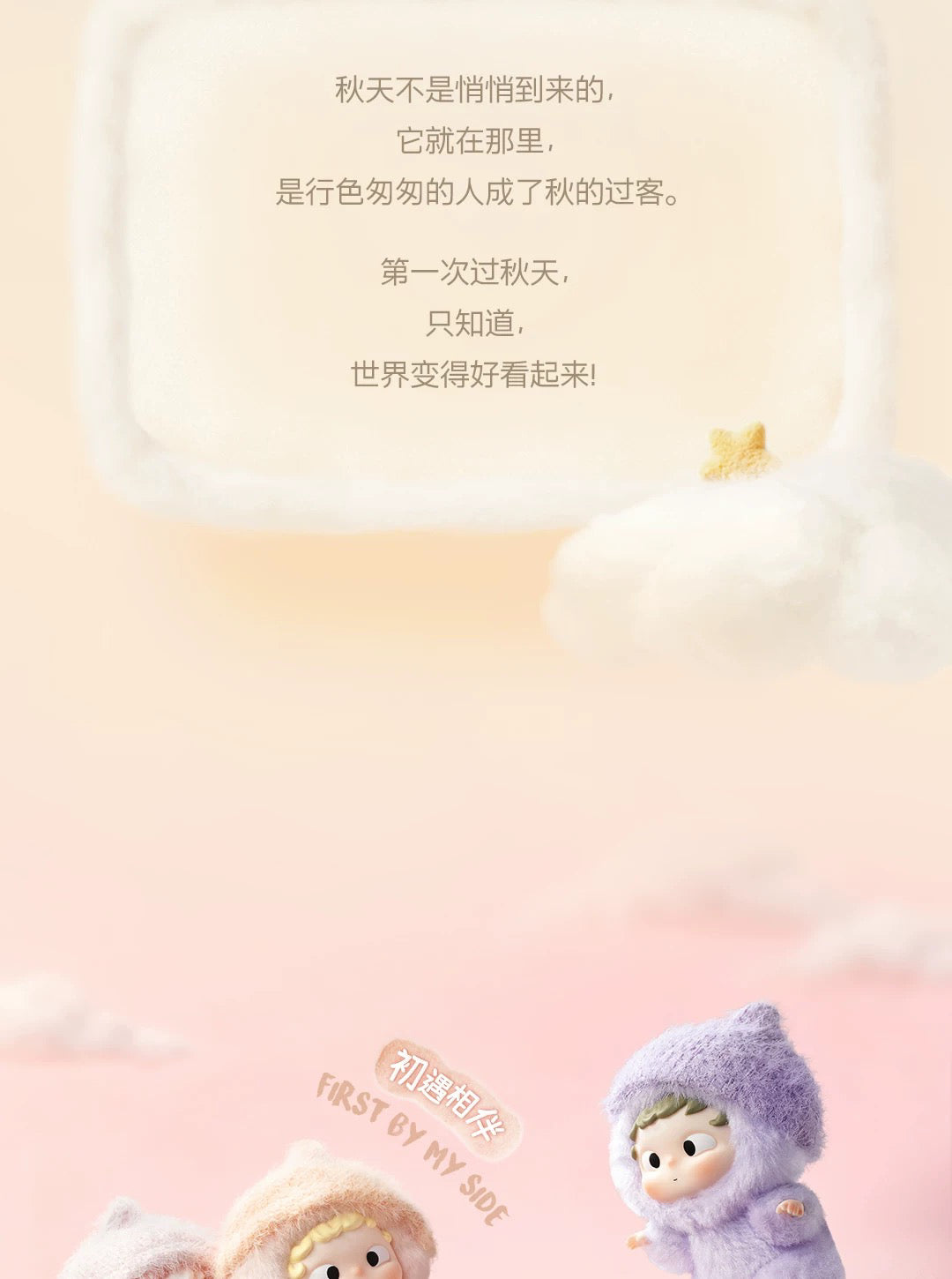 a0a8a08c-6fc2-4e3d-8dac-613e7430056c
